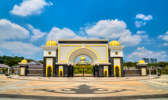 新皇宮 (外觀) Istana Negara